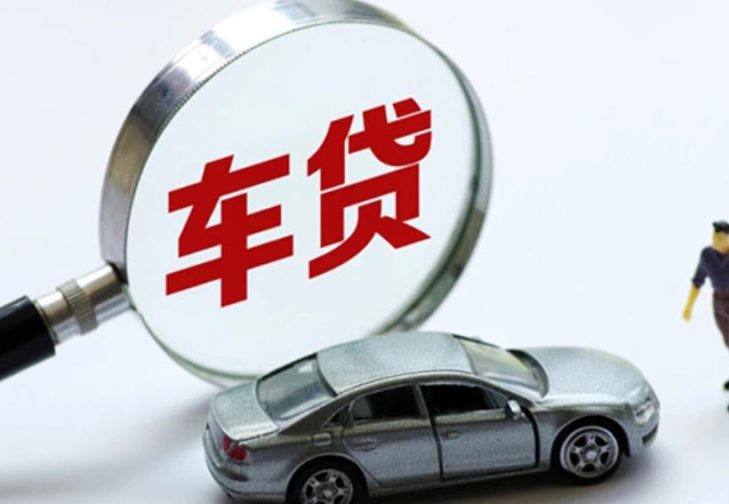 宁波鄞州区2空放贷款|私人借款|宁波鄞州区2生意贷款