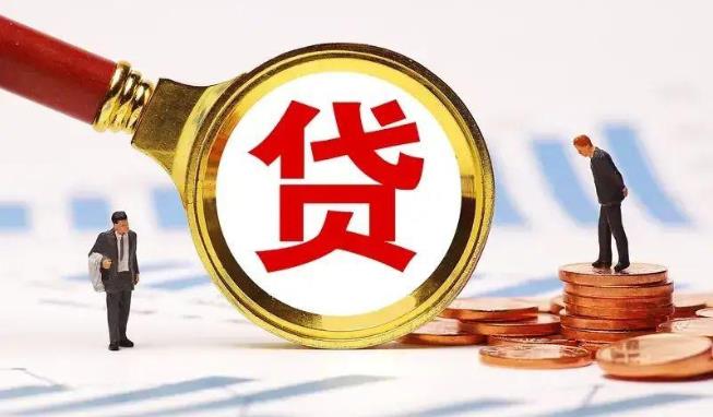 宁波鄞州区2空放公司|民间私人借款|宁波鄞州区2生意贷款